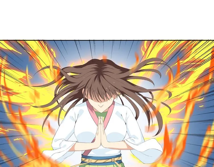 第15话 非报不可！ 第79页