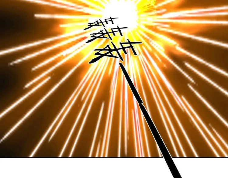 第15话 非报不可！ 第94页