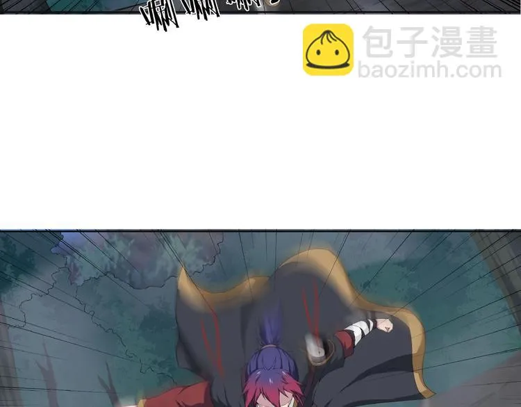 第14话 突变！ 第25页
