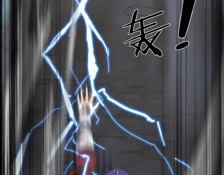 第14话 突变！ 第53页
