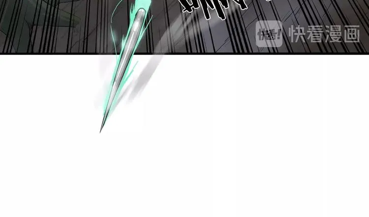 第14话 突变！ 第69页