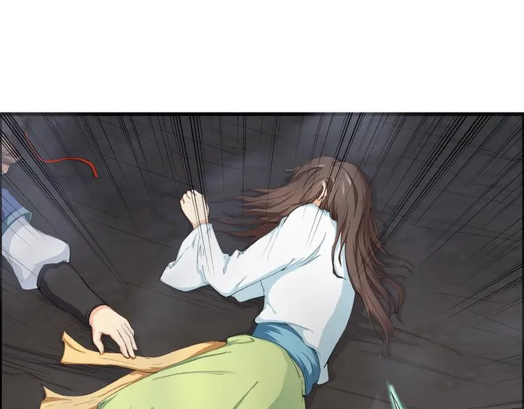 第14话 突变！ 第70页