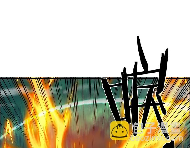第14话 突变！ 第81页
