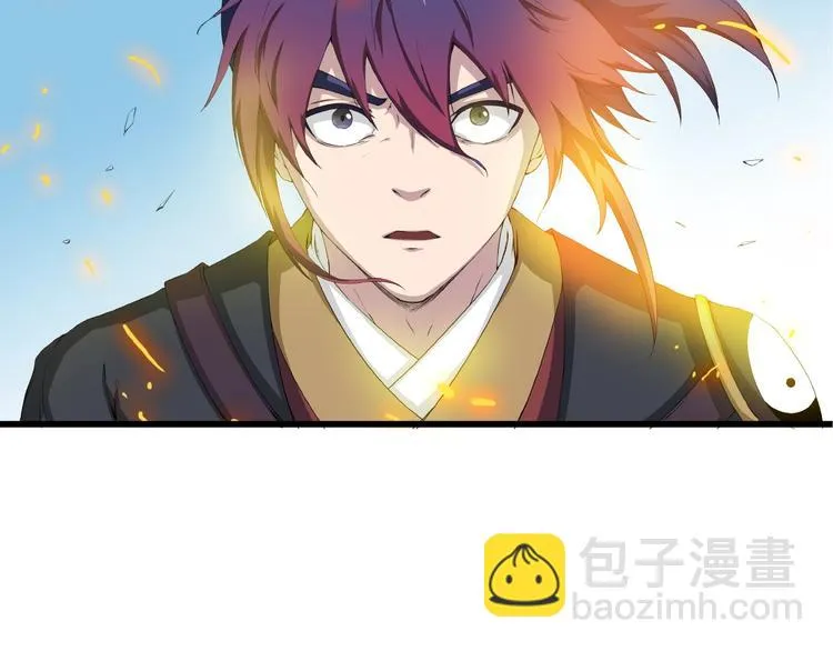 第14话 突变！ 第88页