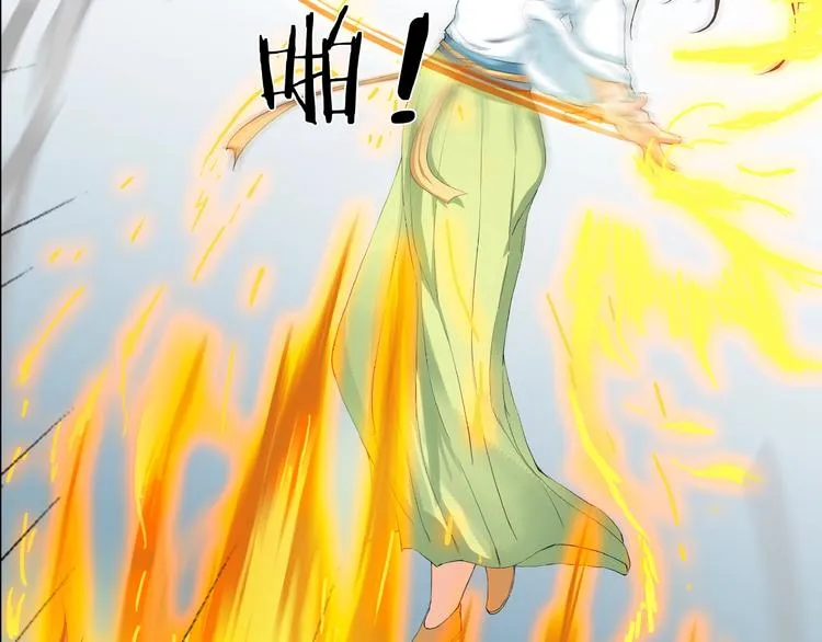 第14话 突变！ 第92页