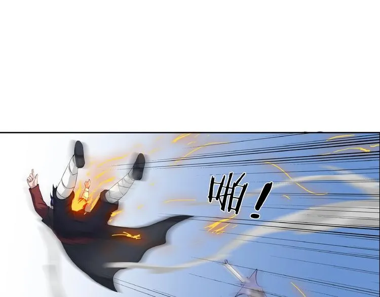 第14话 突变！ 第97页