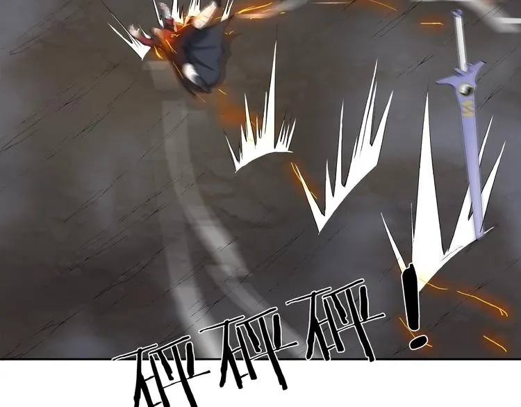 第14话 突变！ 第99页