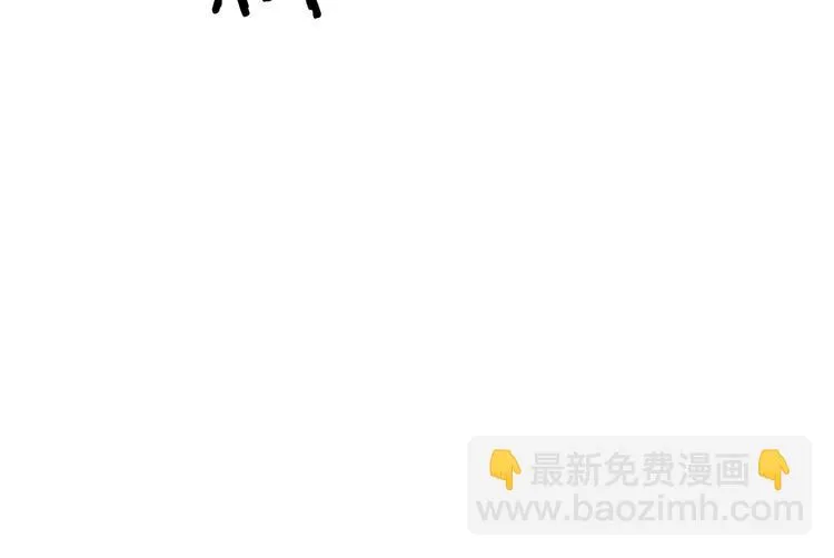 第14话 突变！ 第100页