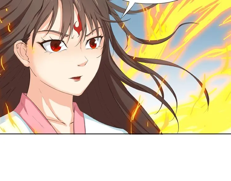 第14话 突变！ 第103页