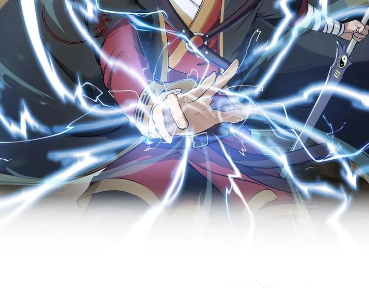 第12话 新账旧账一起算！ 第2页