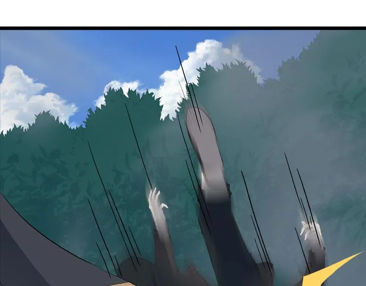 第12话 新账旧账一起算！ 第20页
