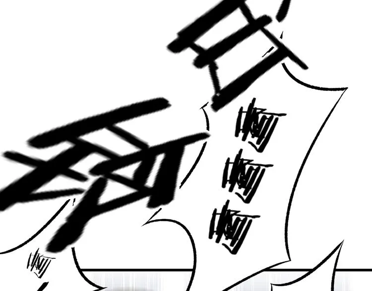 第12话 新账旧账一起算！ 第48页