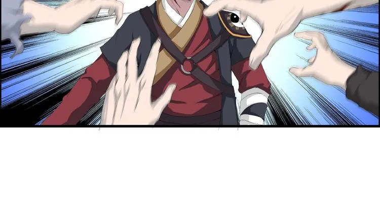 第12话 新账旧账一起算！ 第58页