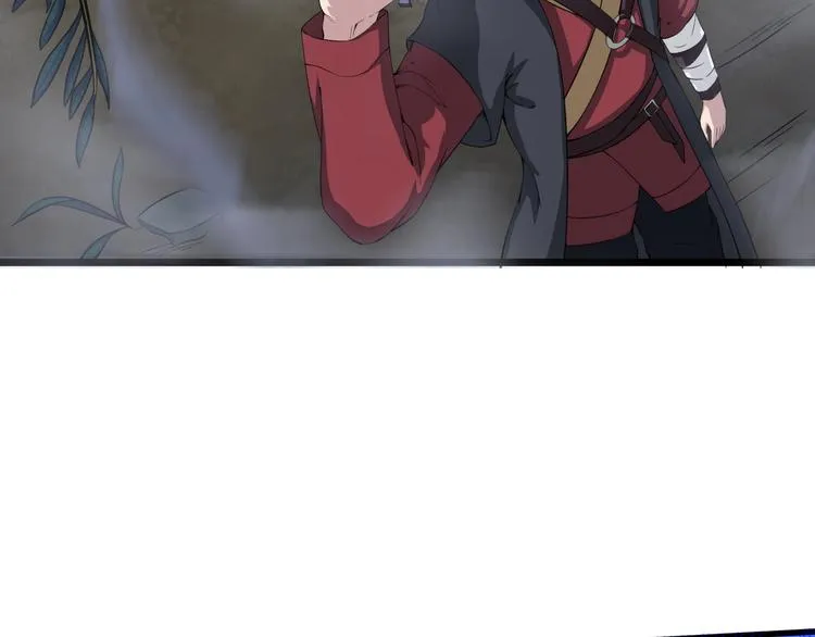 第11话 小姐姐找到了！ 第11页