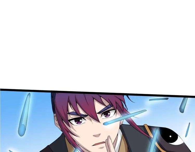 第11话 小姐姐找到了！ 第14页