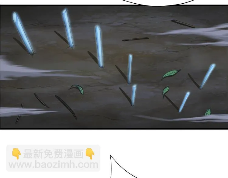 第11话 小姐姐找到了！ 第19页