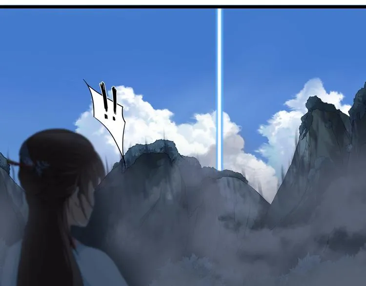 第11话 小姐姐找到了！ 第25页