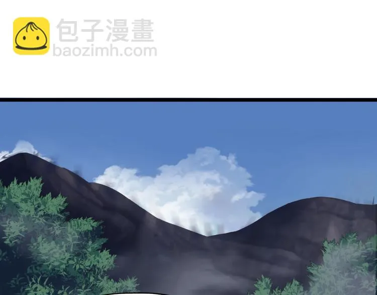 第11话 小姐姐找到了！ 第62页