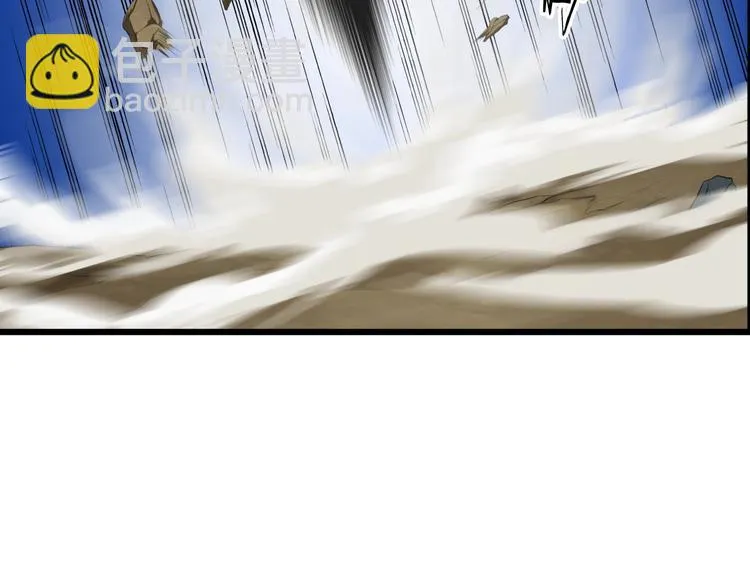 第11话 小姐姐找到了！ 第92页