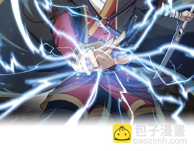 第9话 复仇！ 第2页