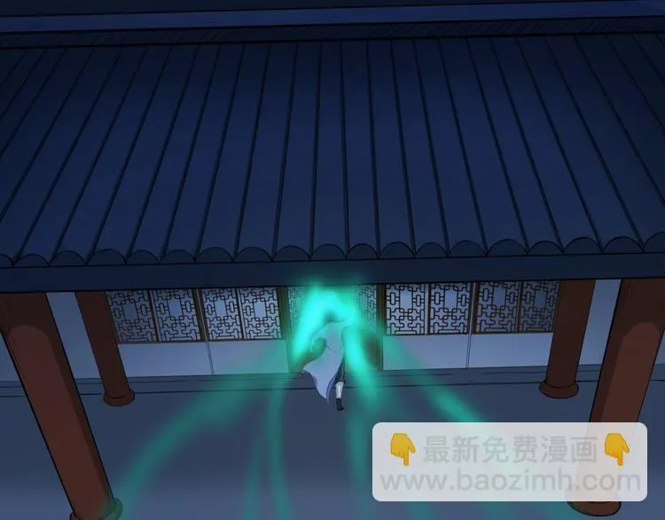 第9话 复仇！ 第91页
