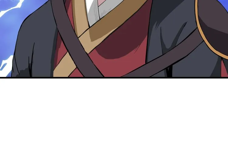 第9话 复仇！ 第107页