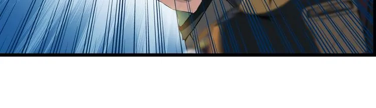 第7话 来者何人？ 第32页
