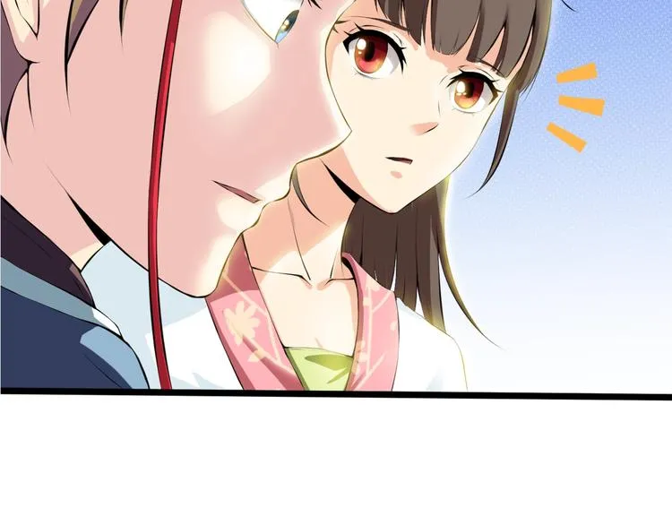 第6话 溪儿！ 第33页