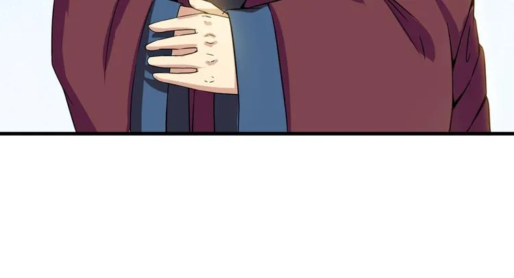 第5话 来客！ 第31页