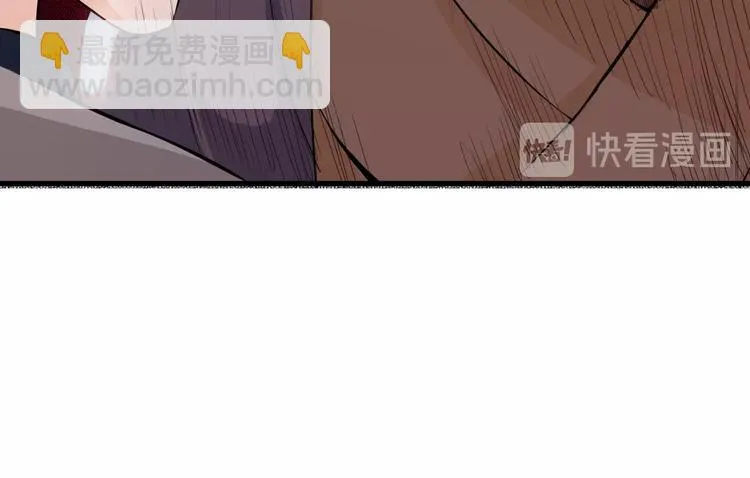 第5话 来客！ 第39页