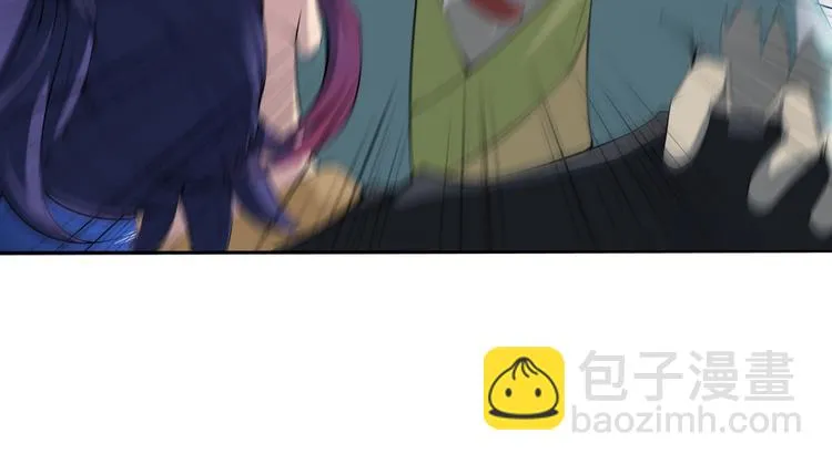 第3话 杀？不杀？ 第44页