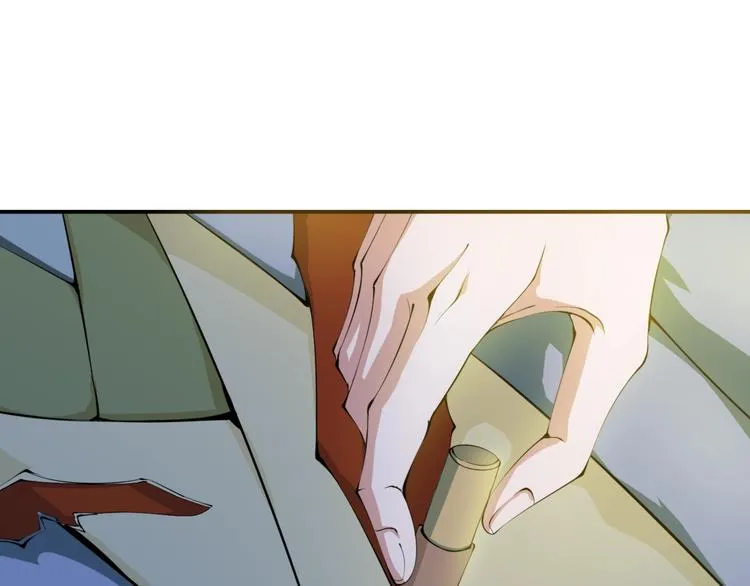 第3话 杀？不杀？ 第69页
