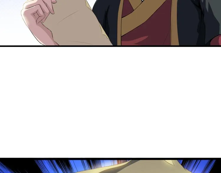 第3话 杀？不杀？ 第74页