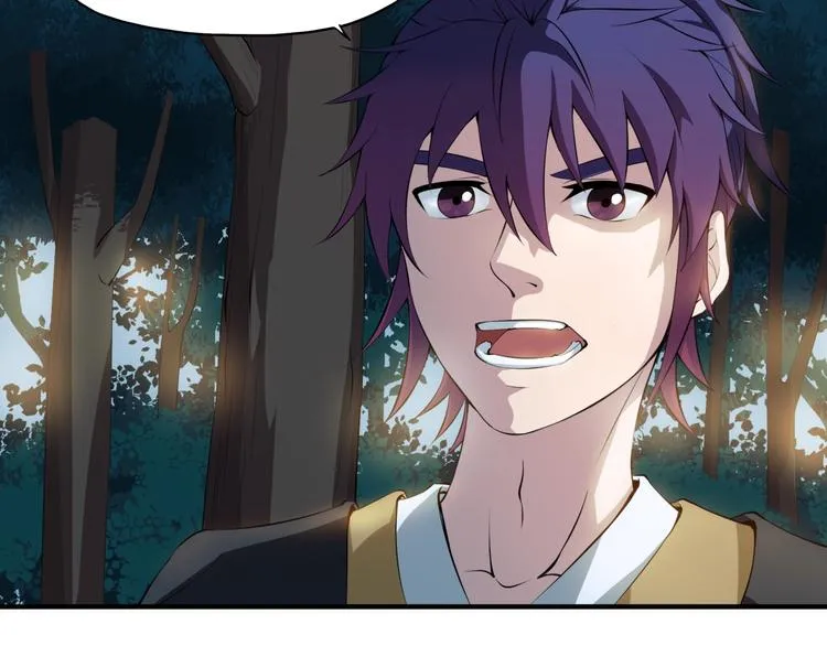 第3话 杀？不杀？ 第94页