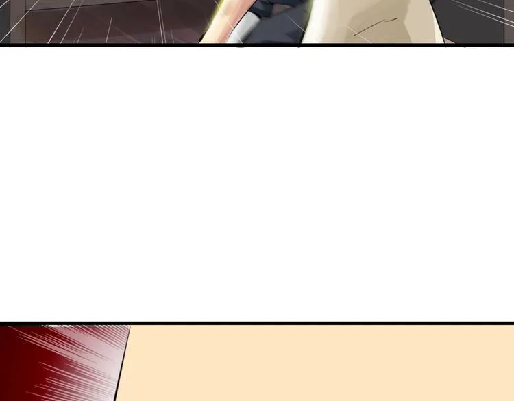 第1话 僵尸！ 第43页