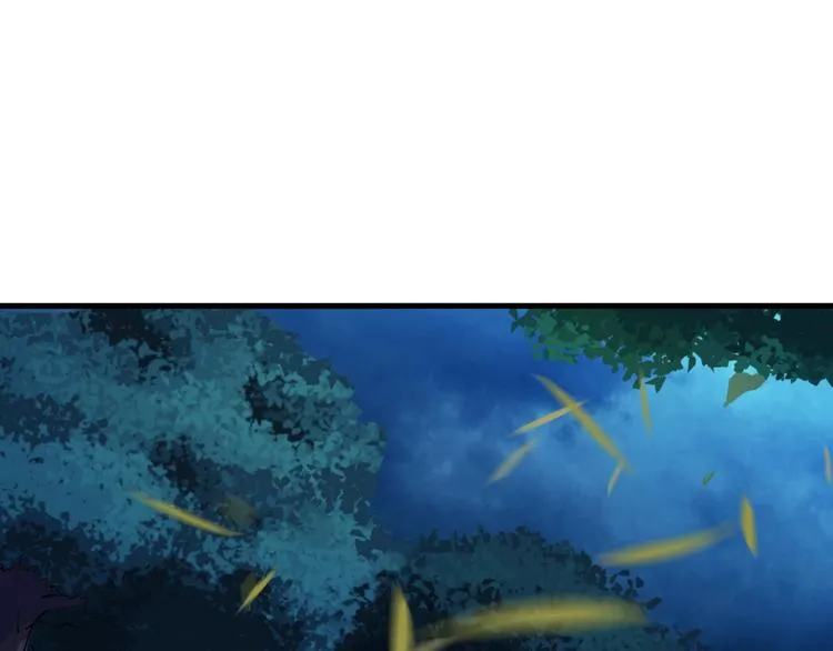 第1话 僵尸！ 第114页