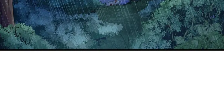 第1话 僵尸！ 第143页