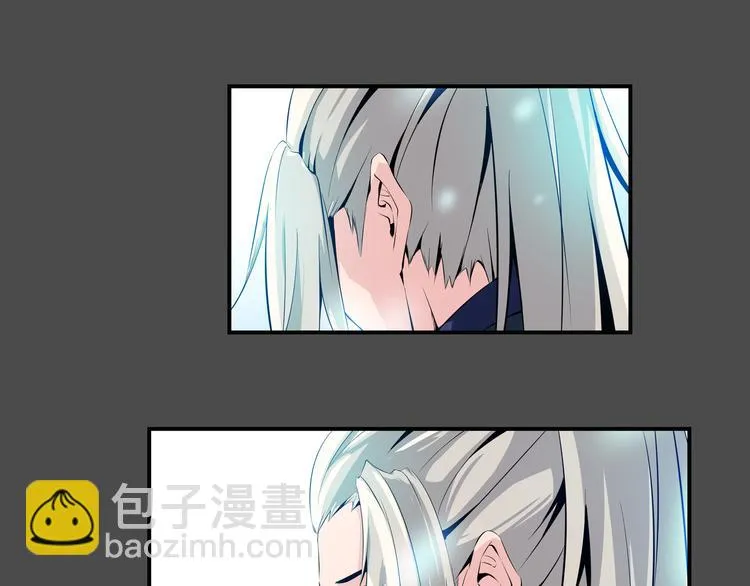 第38话 毁灭 第111页