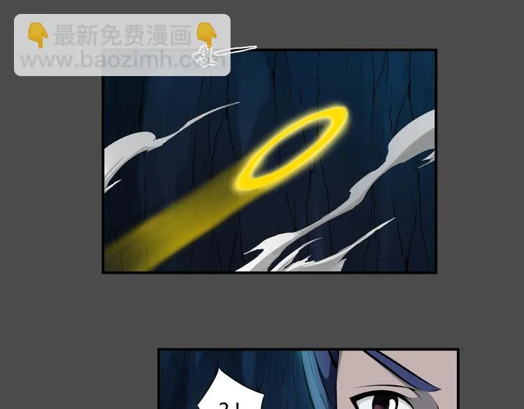 第37话 决战 第32页
