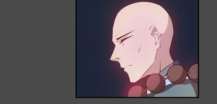 第35话 觉醒 第8页