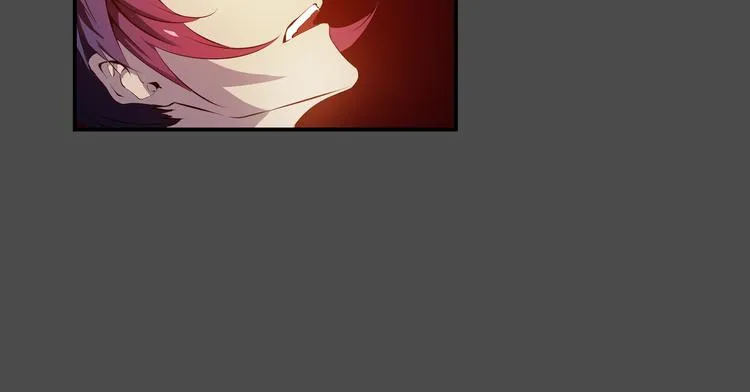 第35话 觉醒 第21页