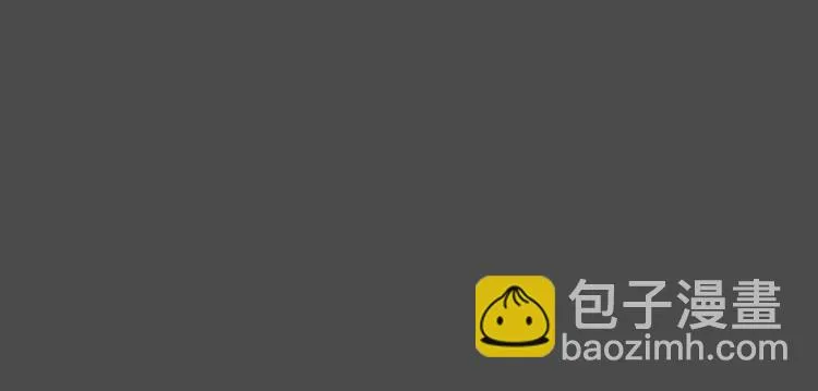 第35话 觉醒 第40页