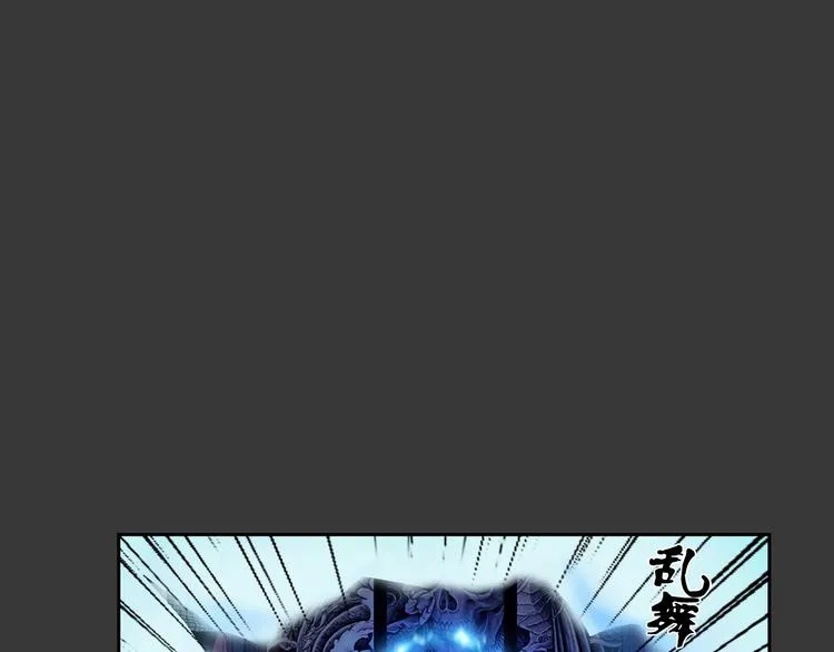 第20话 波罗夷02 第19页