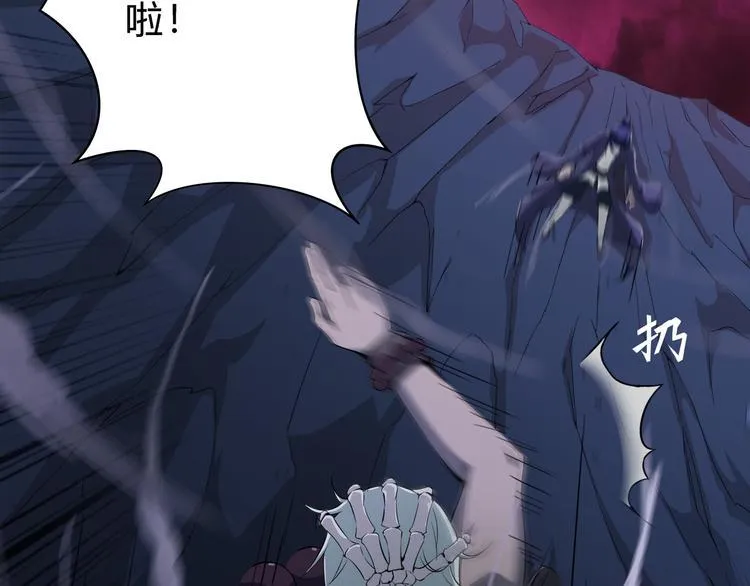 第21话 波罗夷03 第24页