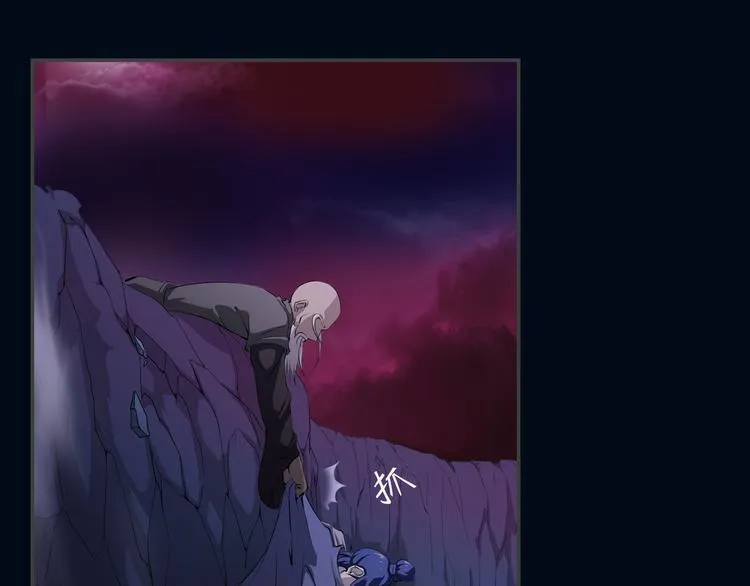 第21话 波罗夷03 第29页