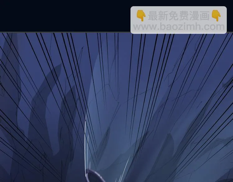 第21话 波罗夷03 第34页