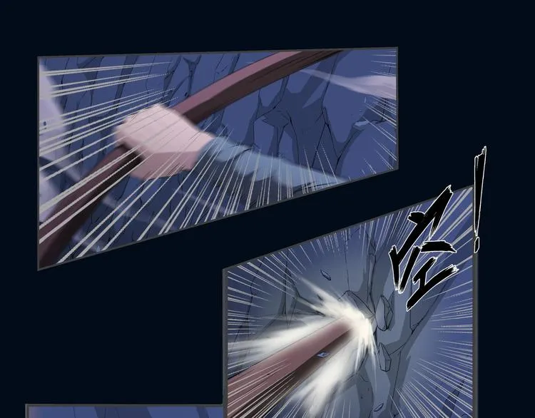 第21话 波罗夷03 第41页