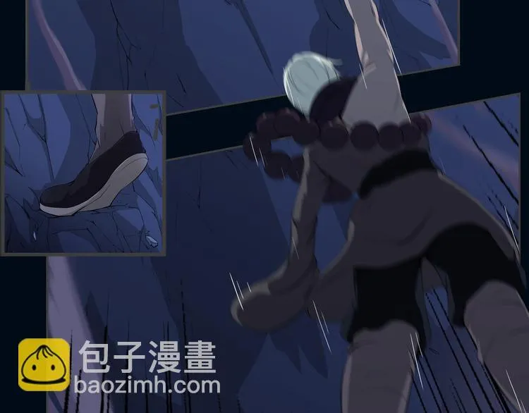第21话 波罗夷03 第43页