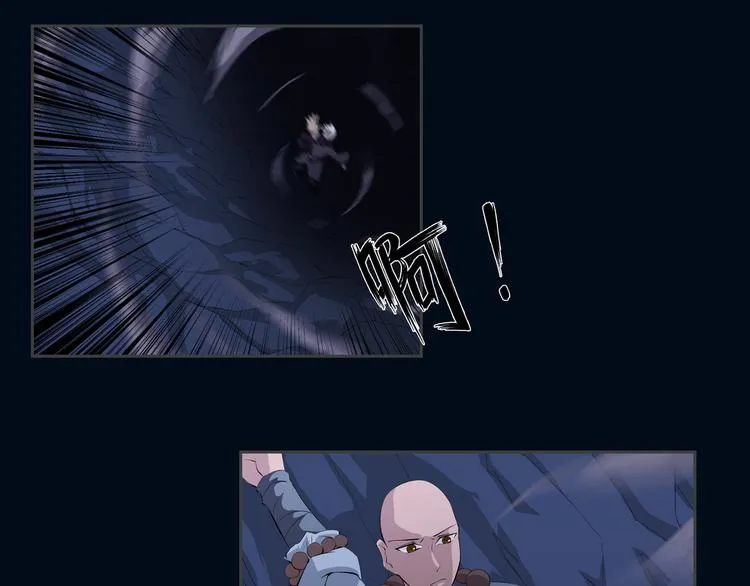 第21话 波罗夷03 第52页