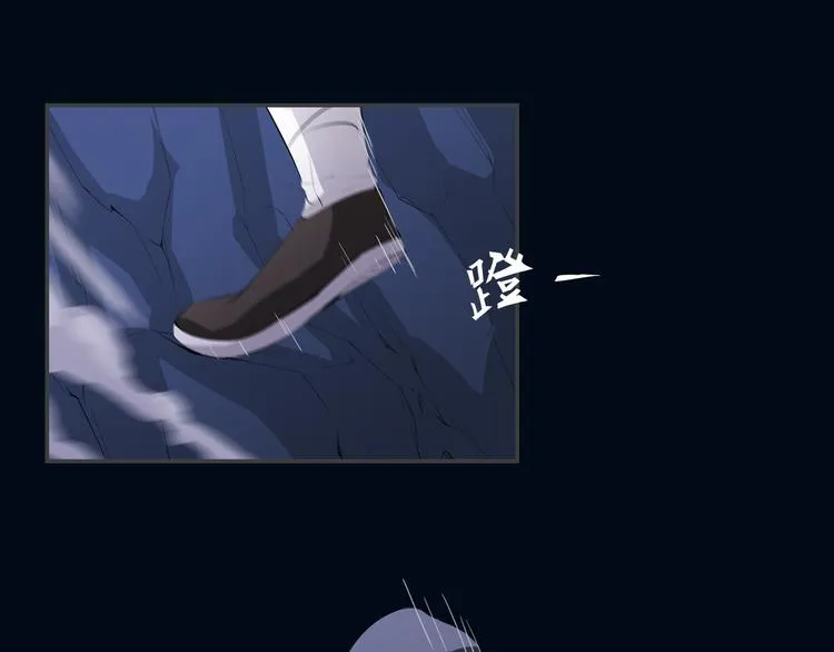 第21话 波罗夷03 第54页